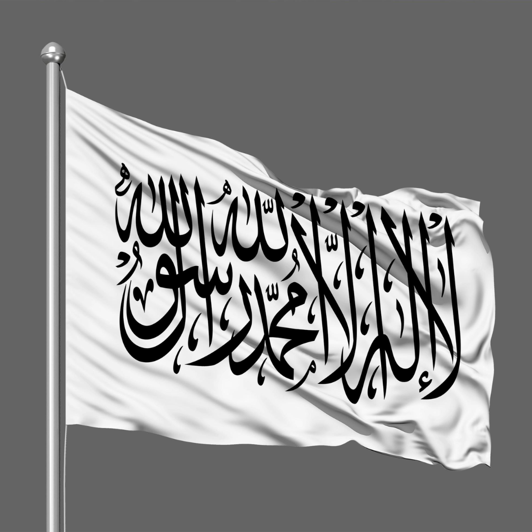 Afghan Taliban