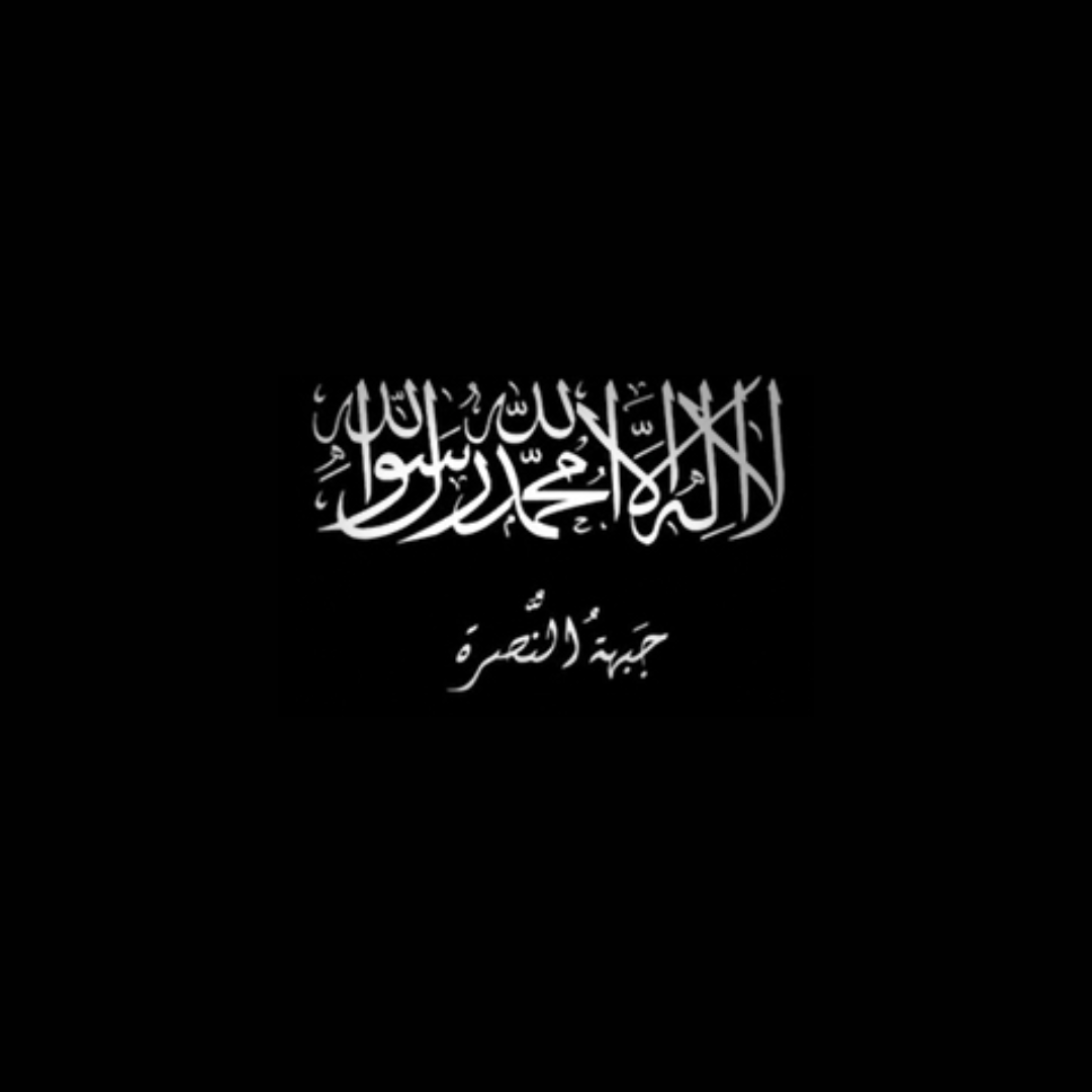 Al-Nusrah Front (Hay’at Tahrir al-Sham)