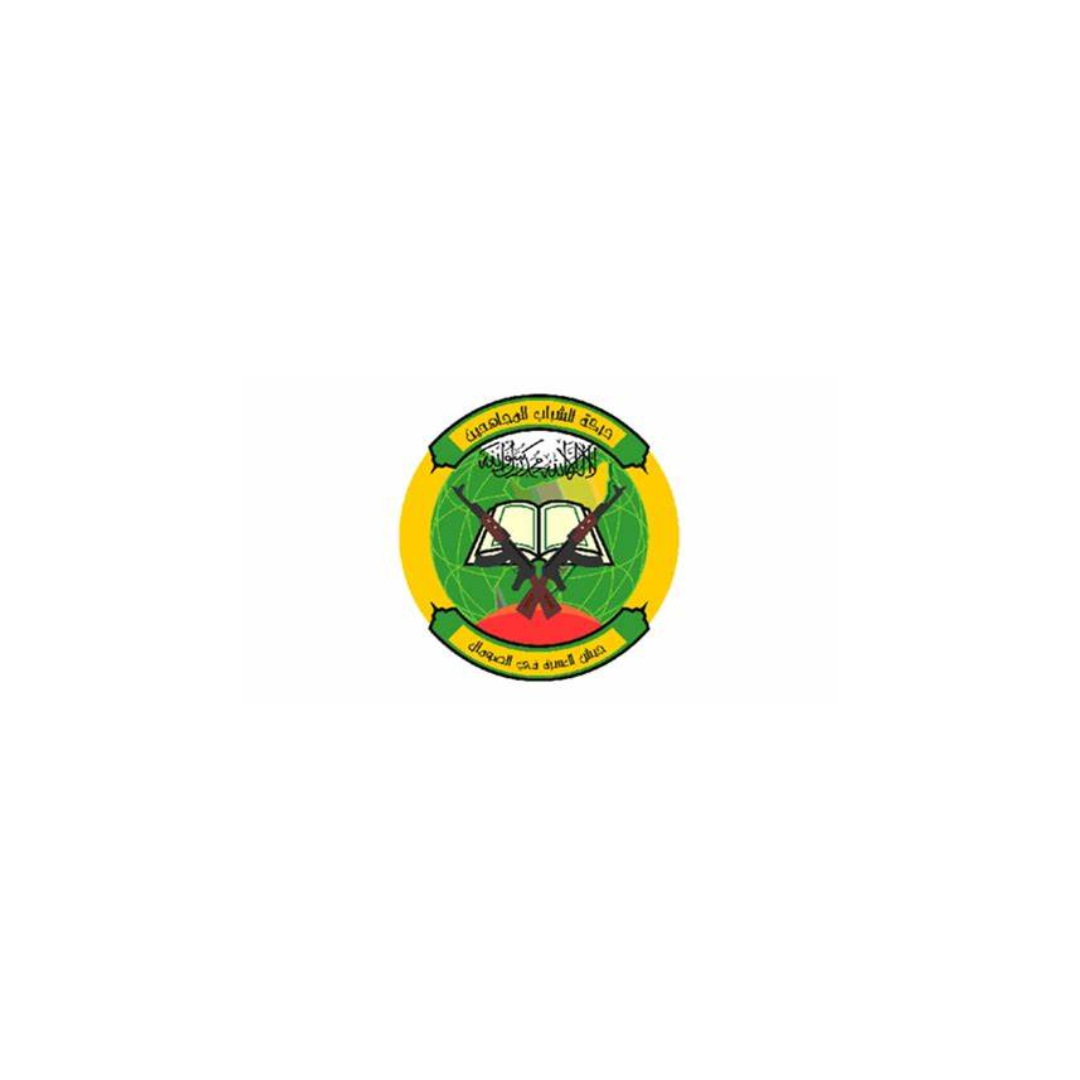 Al-Shabaab