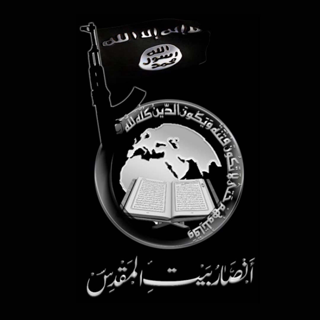 Ansar Bayt al-Maqdis (Sinai Province)