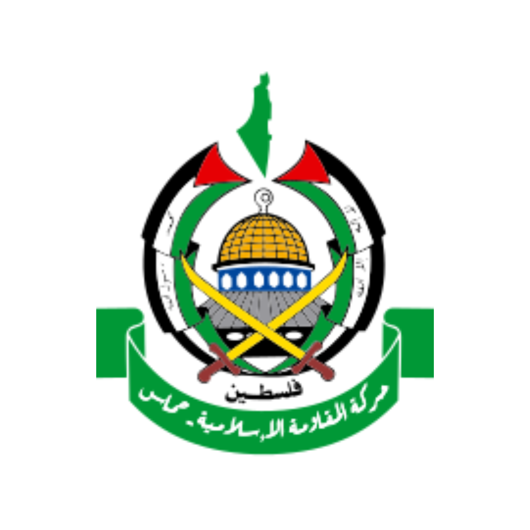 HAMAS