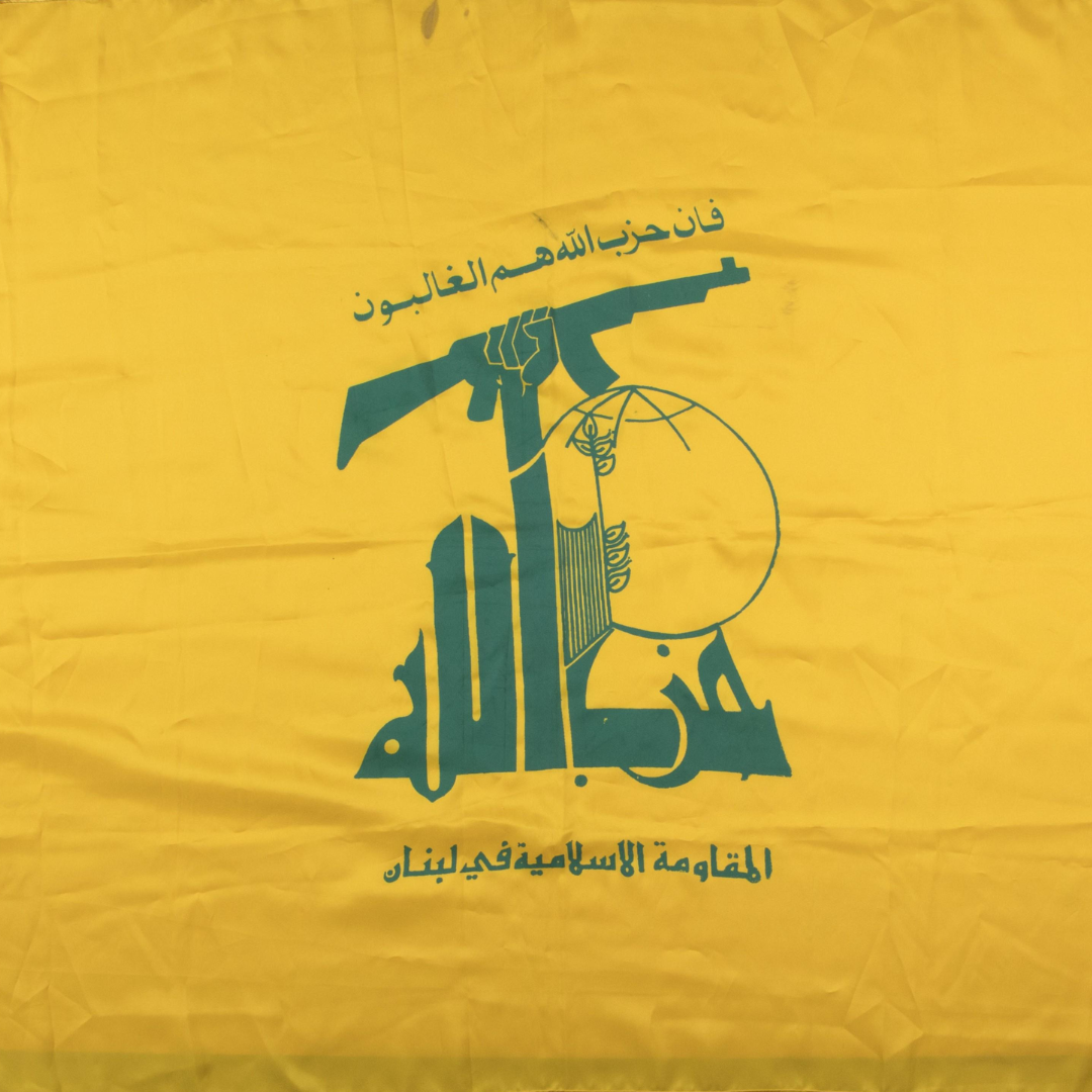 Hizballah