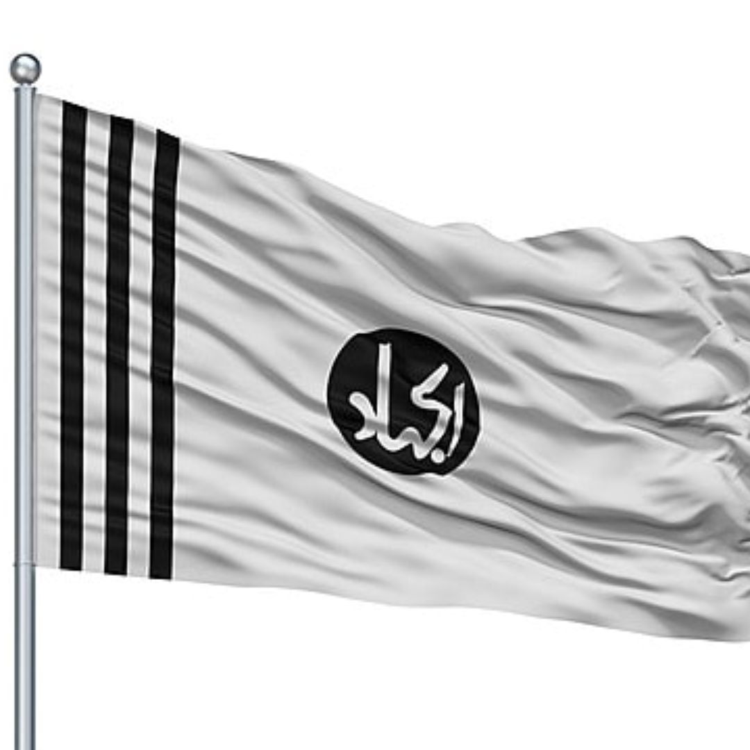 Jaish-e-Mohammed (JeM)